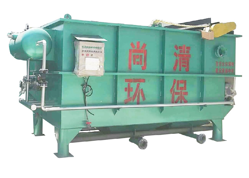 蔬菜清洗污水處理設備