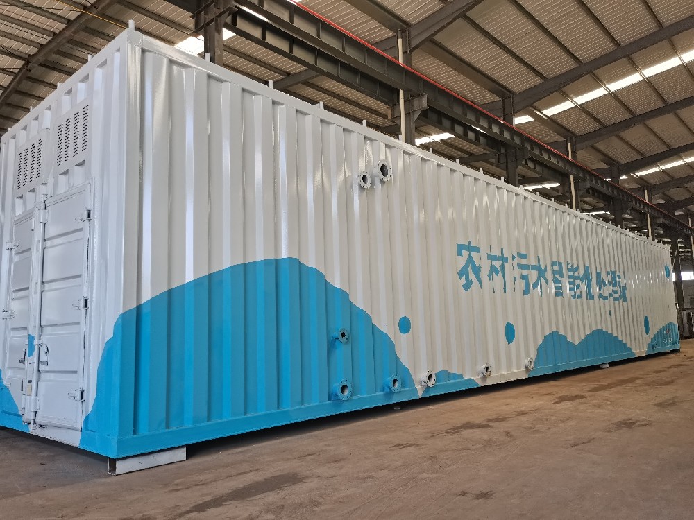 蔬菜加工清洗廢水處理設備