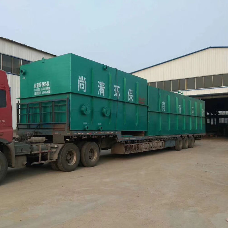 農村污水處理設備 農村污水處理設備