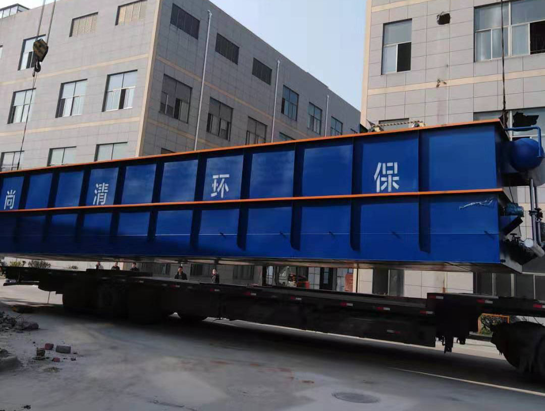 工業污水處理設備 工業污水處理設備