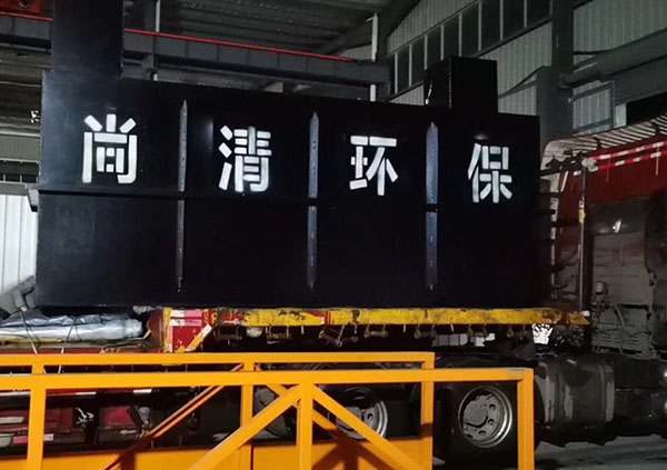 工業污水處理設備