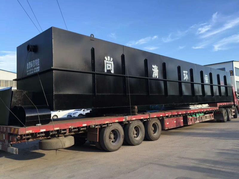 一體化污水處理設(shè)備 一體化污水處理設(shè)備