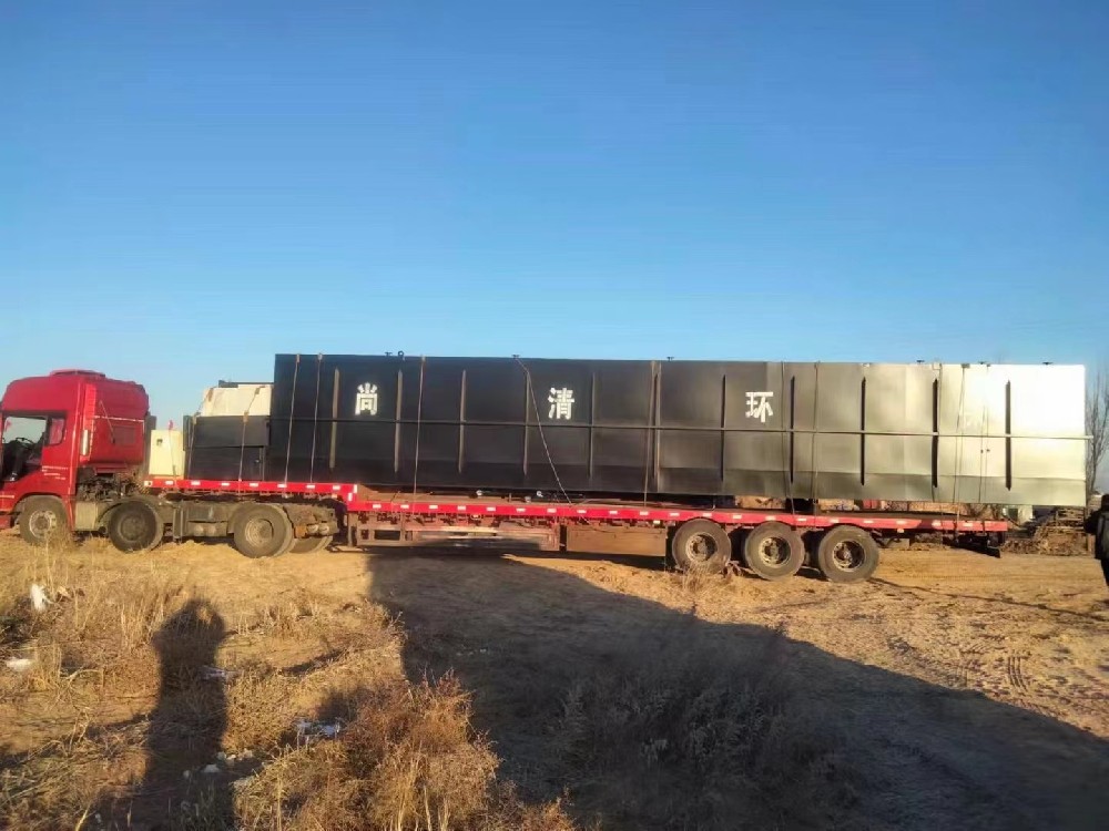 地埋式污水處理設備 地埋式污水處理設備