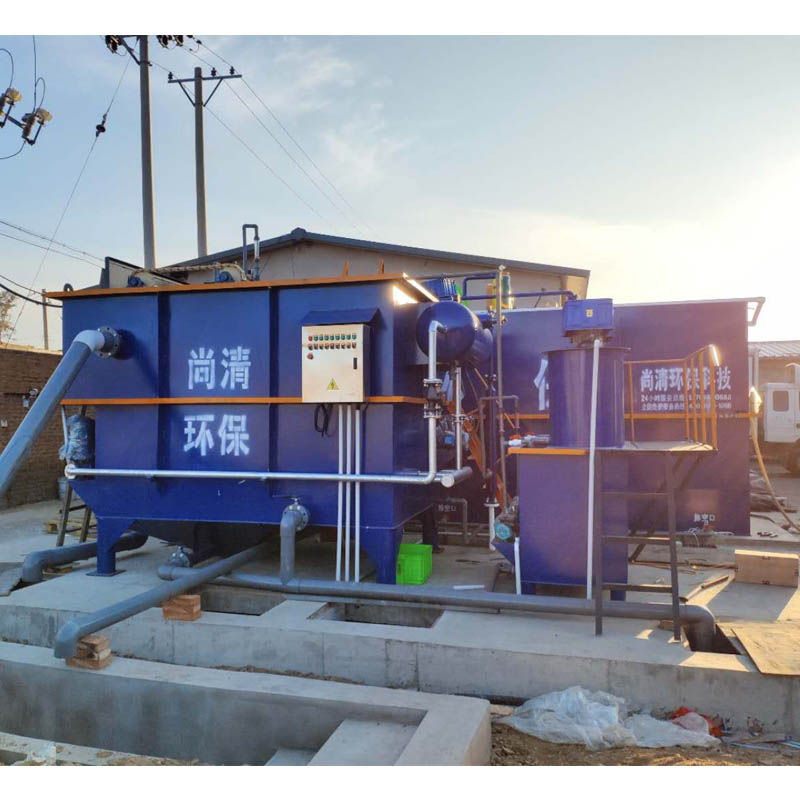 含油污水處理設備