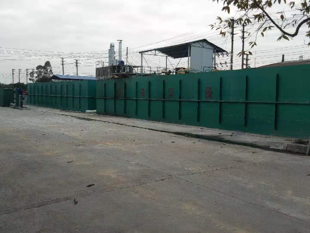 養牛廢水處理 養牛廢水處理