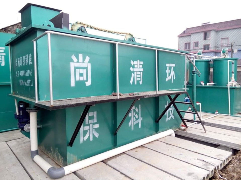 電鍍廢水處理 電鍍廢水處理