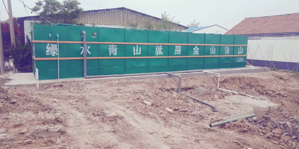 磺酰胺生產廢水處理工藝 磺酰胺生產廢水處理工藝