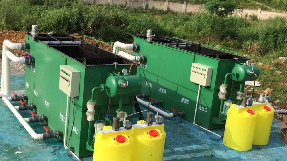 醫(yī)療化工廢水處理講解 醫(yī)療化工廢水處理講解