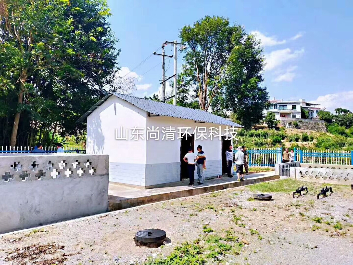 集鎮生活污水處理項目 集鎮生活污水處理項目