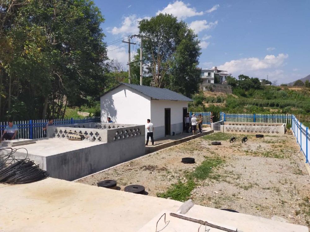 集鎮生活污水處理項目 集鎮生活污水處理項目