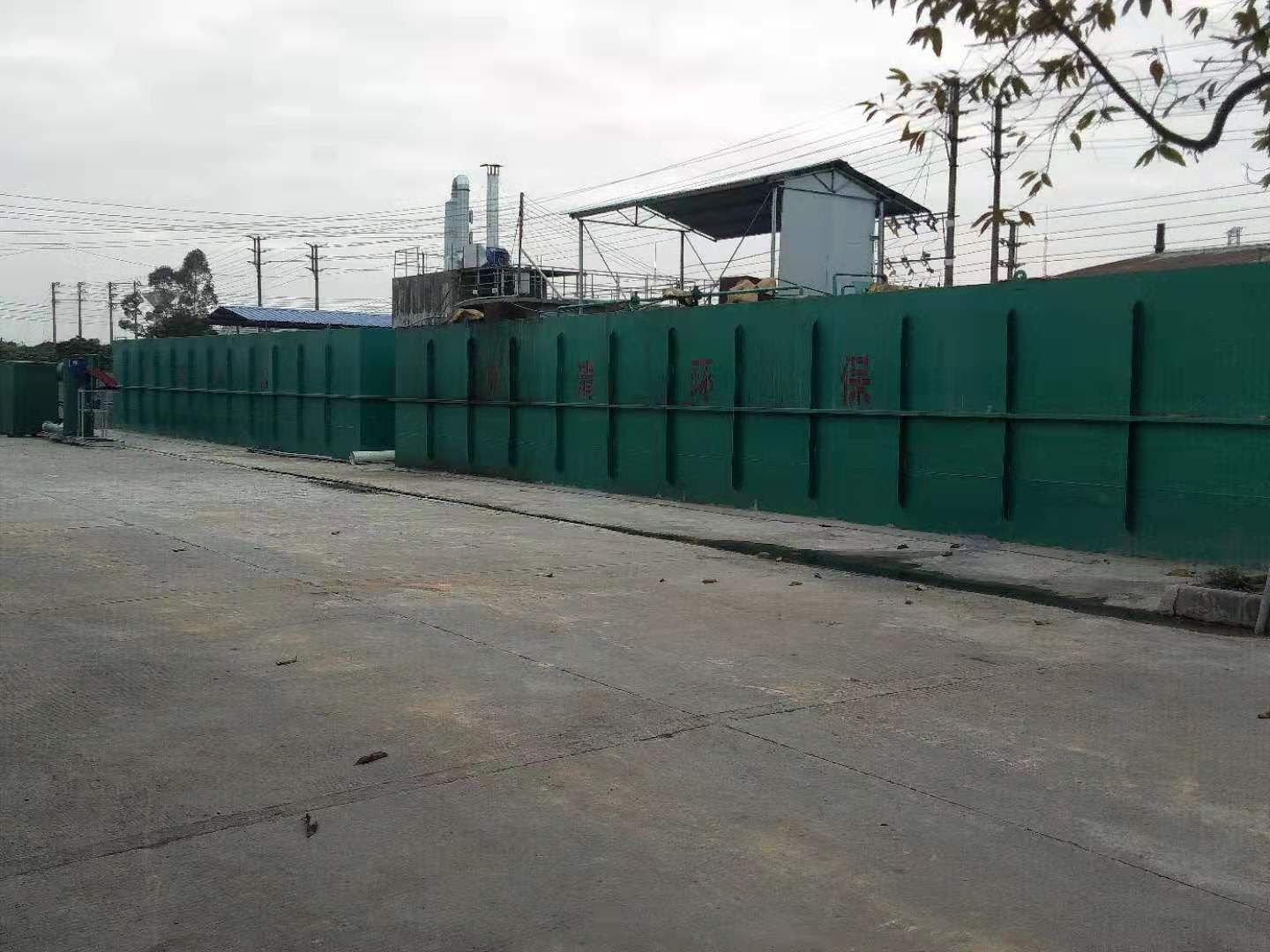 生活污水處理設備 生活污水處理設備