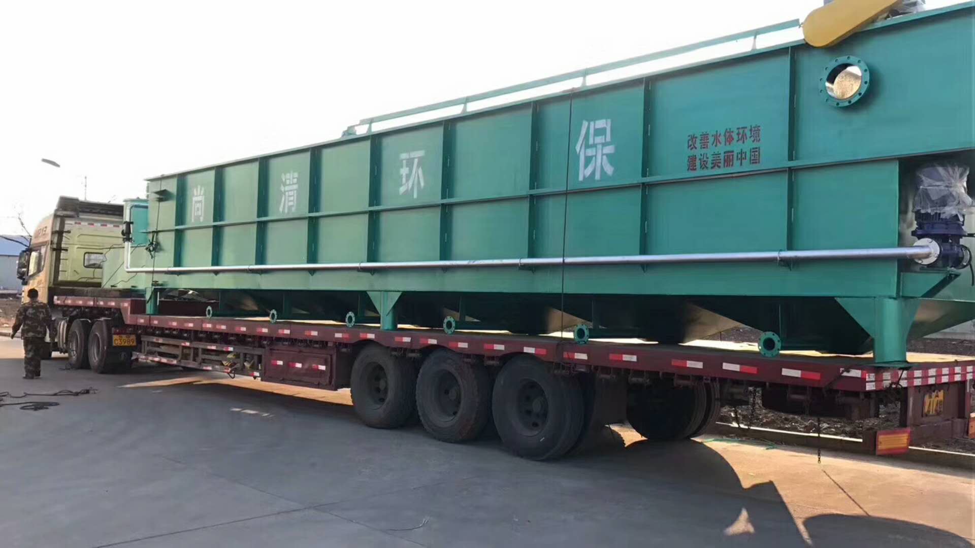 塑料污水處理設備