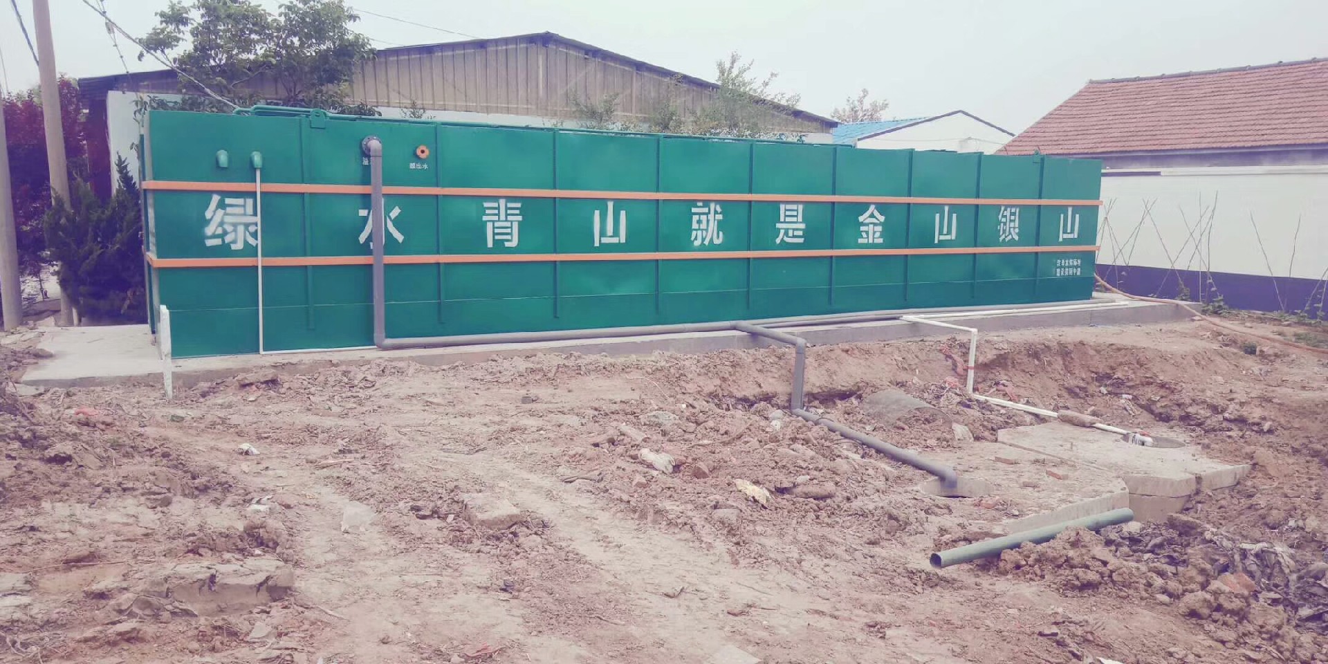 MBR污水處理設(shè)備 MBR污水處理設(shè)備