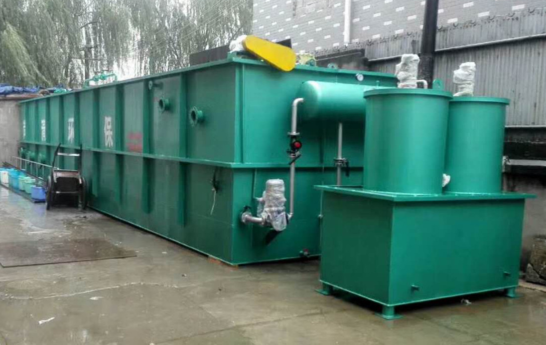 甜菜制糖生產廢水處理工程 甜菜制糖生產廢水處理工程