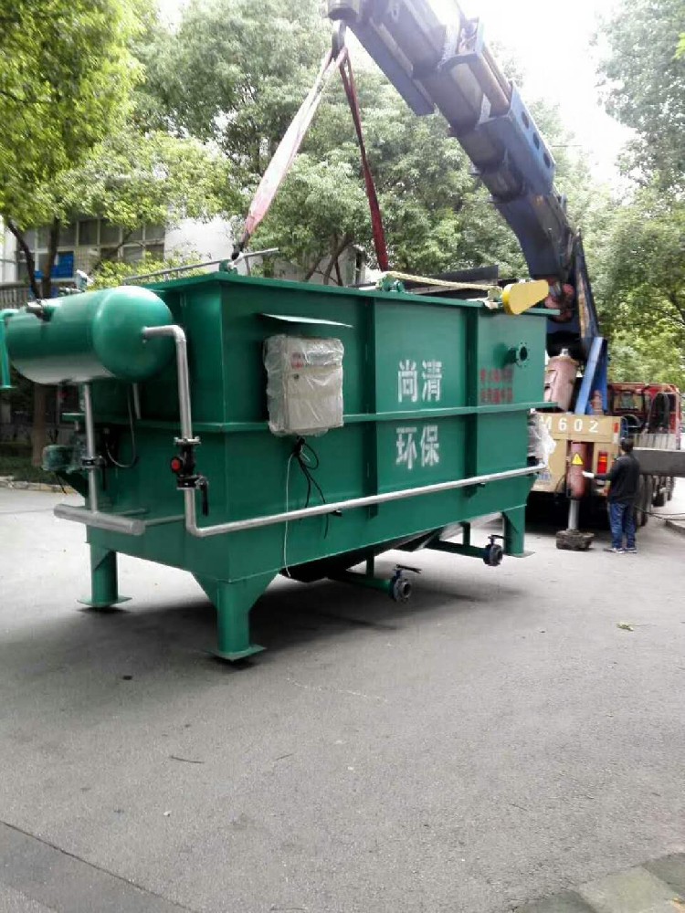 養殖污水處理設備