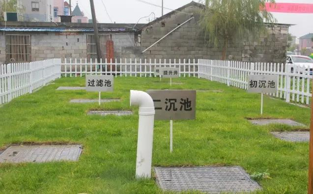 旅游景區廁所污水處理一體化設備