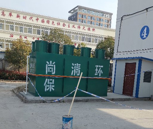 屠宰污水處理一體化設備 屠宰污水處理一體化設備