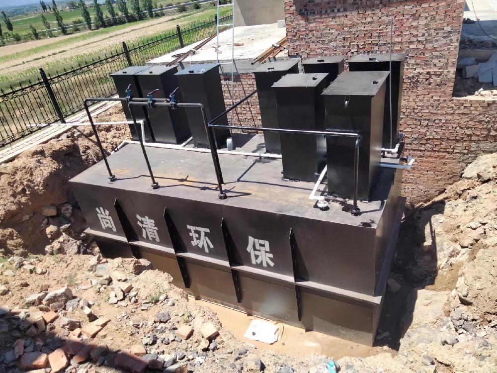 地埋式一體化污水處理設備廠家