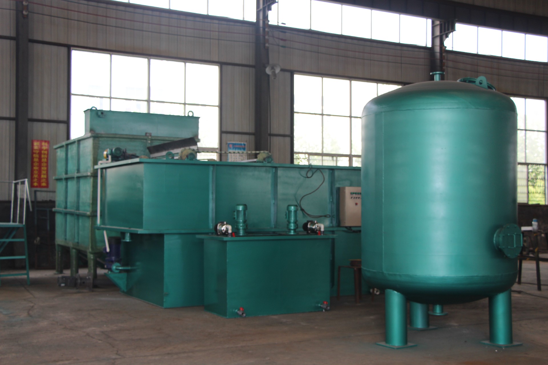 多介質(zhì)過濾器 多介質(zhì)過濾器