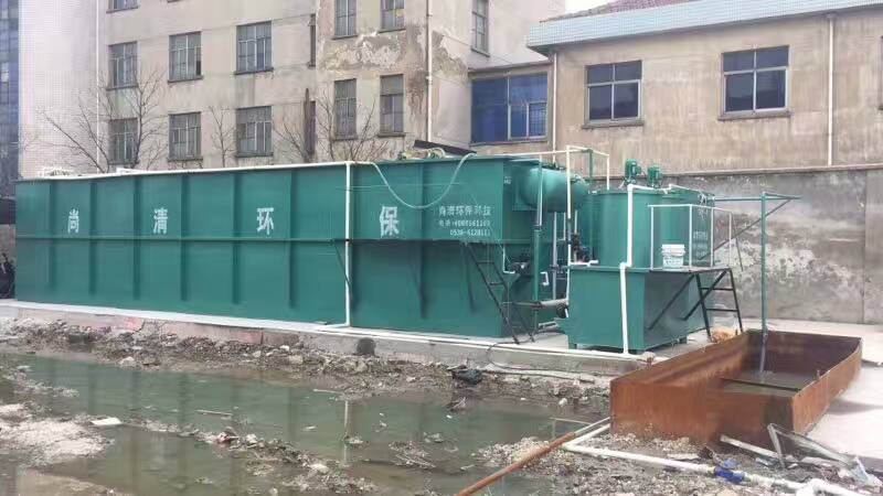 污水處理一體化設備