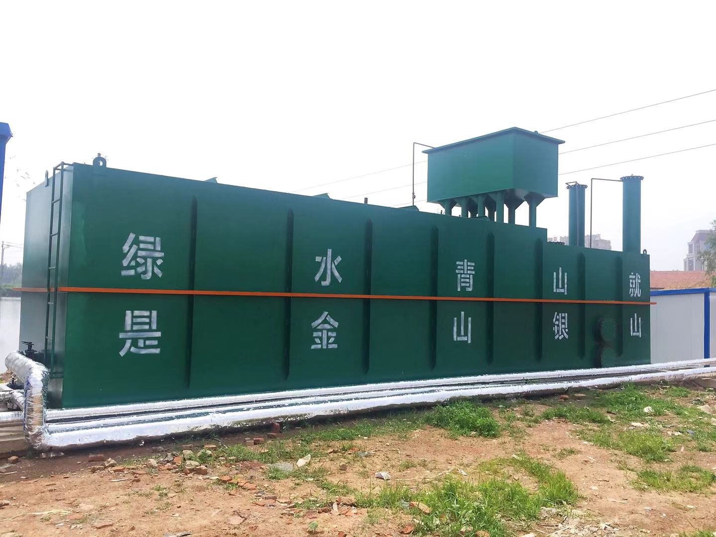 制藥廢水處理設(shè)備 制藥廢水處理設(shè)備