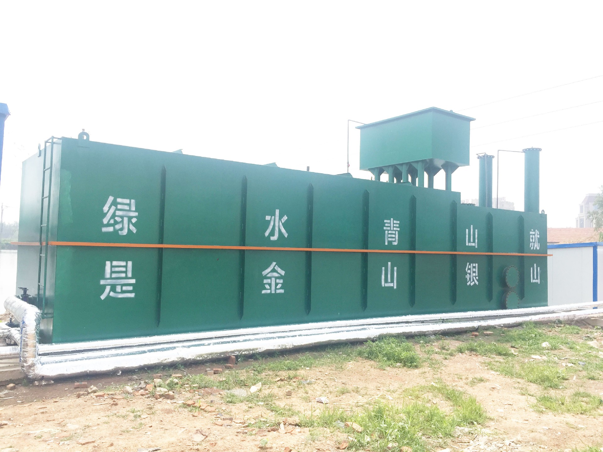 一體化污水處理設備 一體化污水處理設備