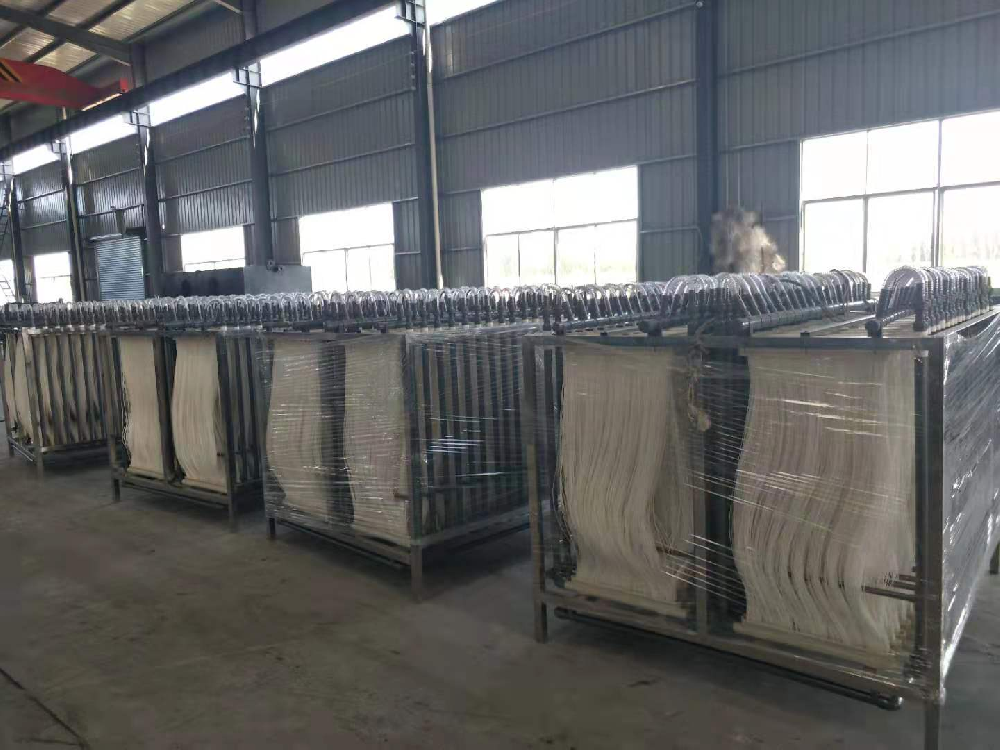 膜生物反響技術(MBR）