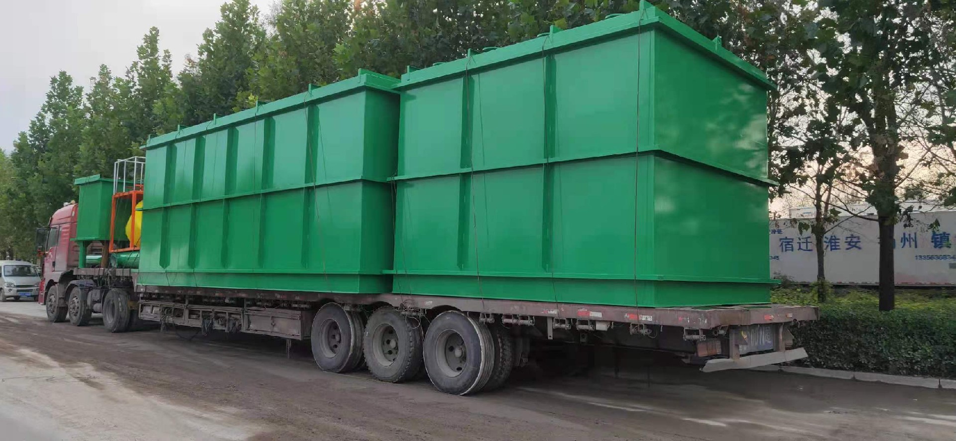 污水處理設備 污水處理設備