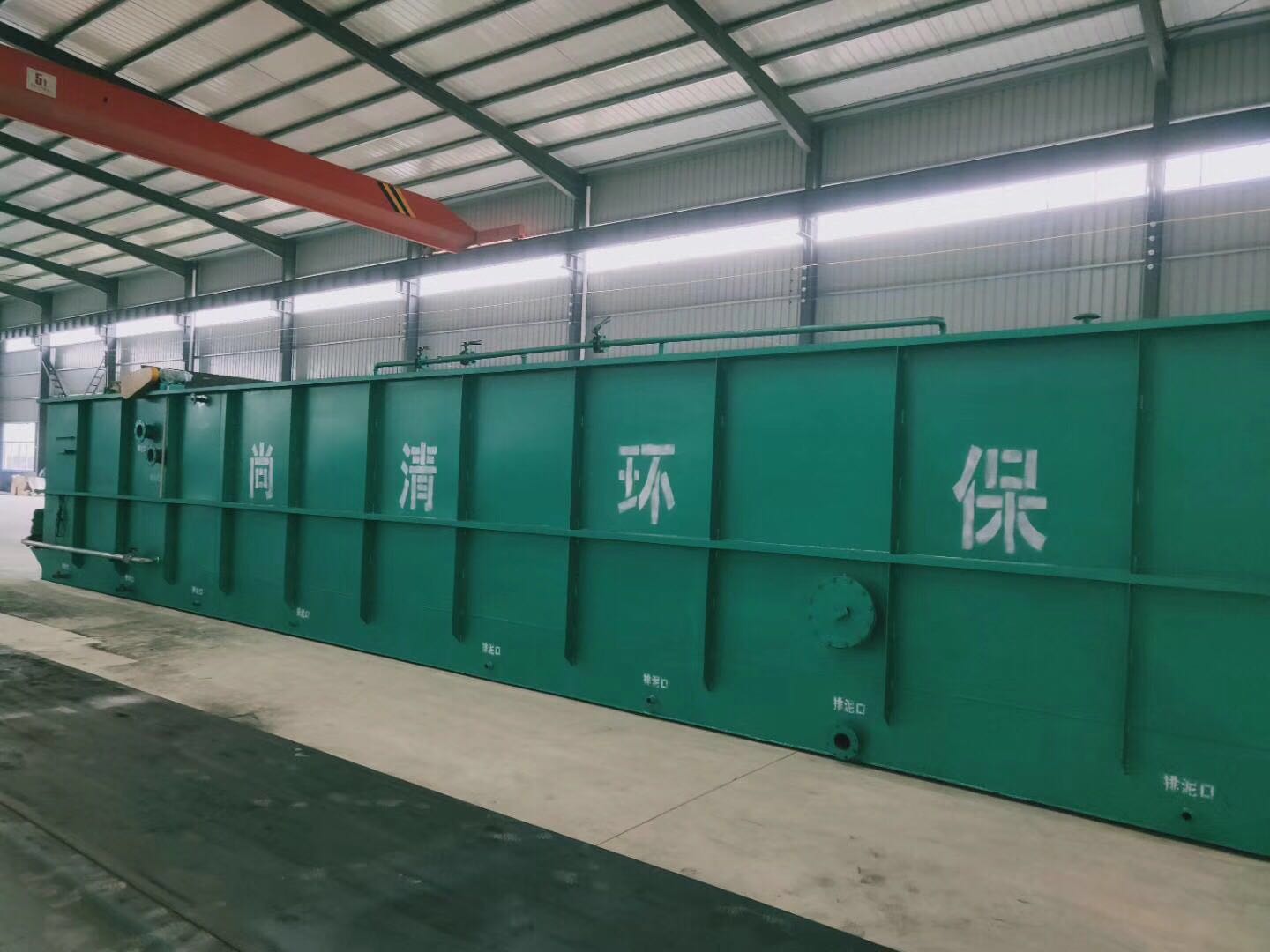 醫(yī)院污水處理設備