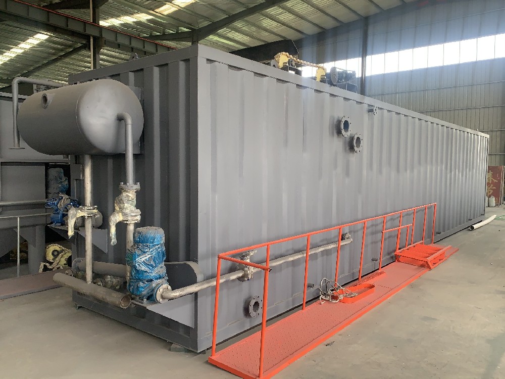 食品工業廢水處理