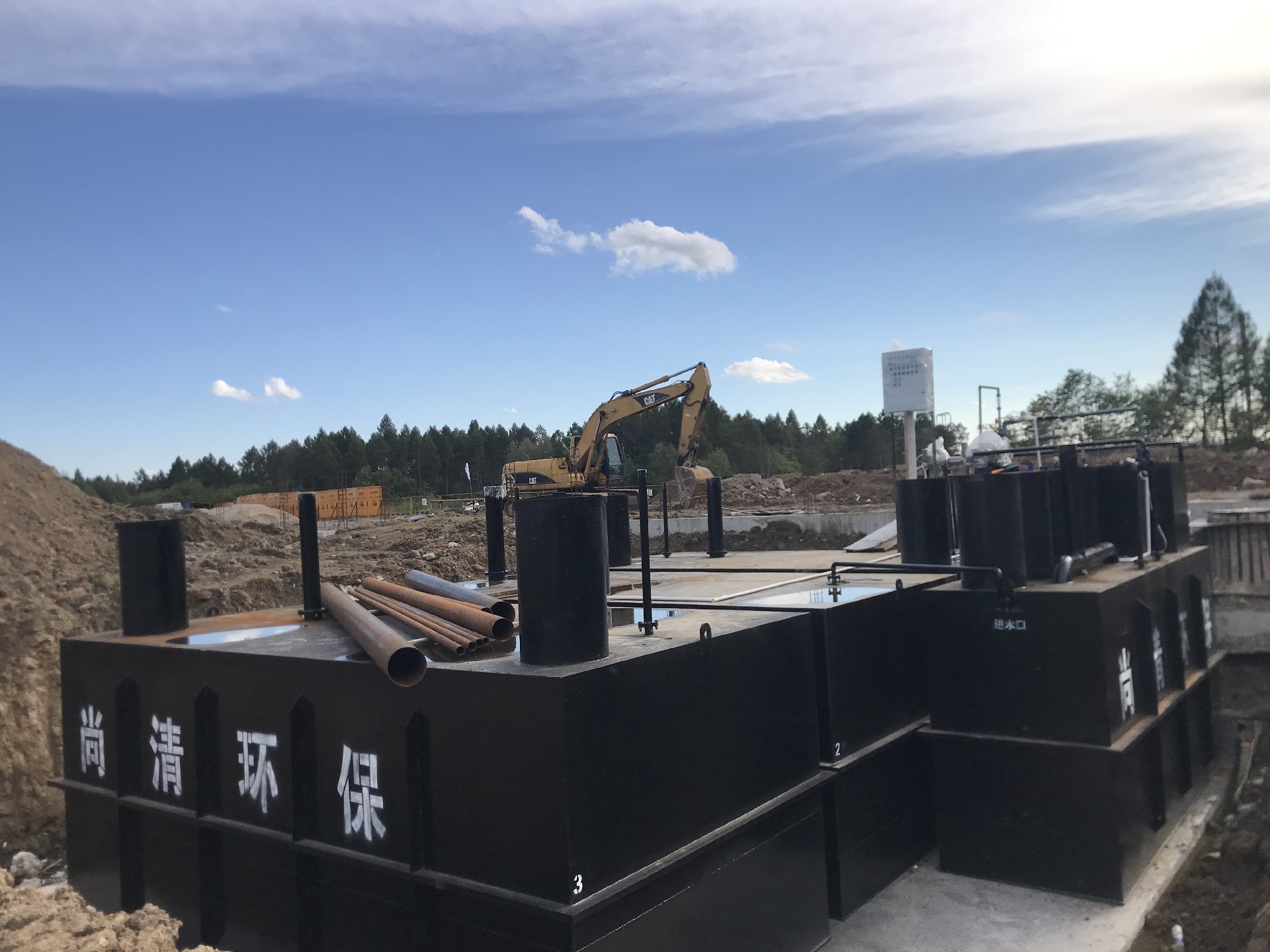 地埋式生活污水處理設備 地埋式生活污水處理設備