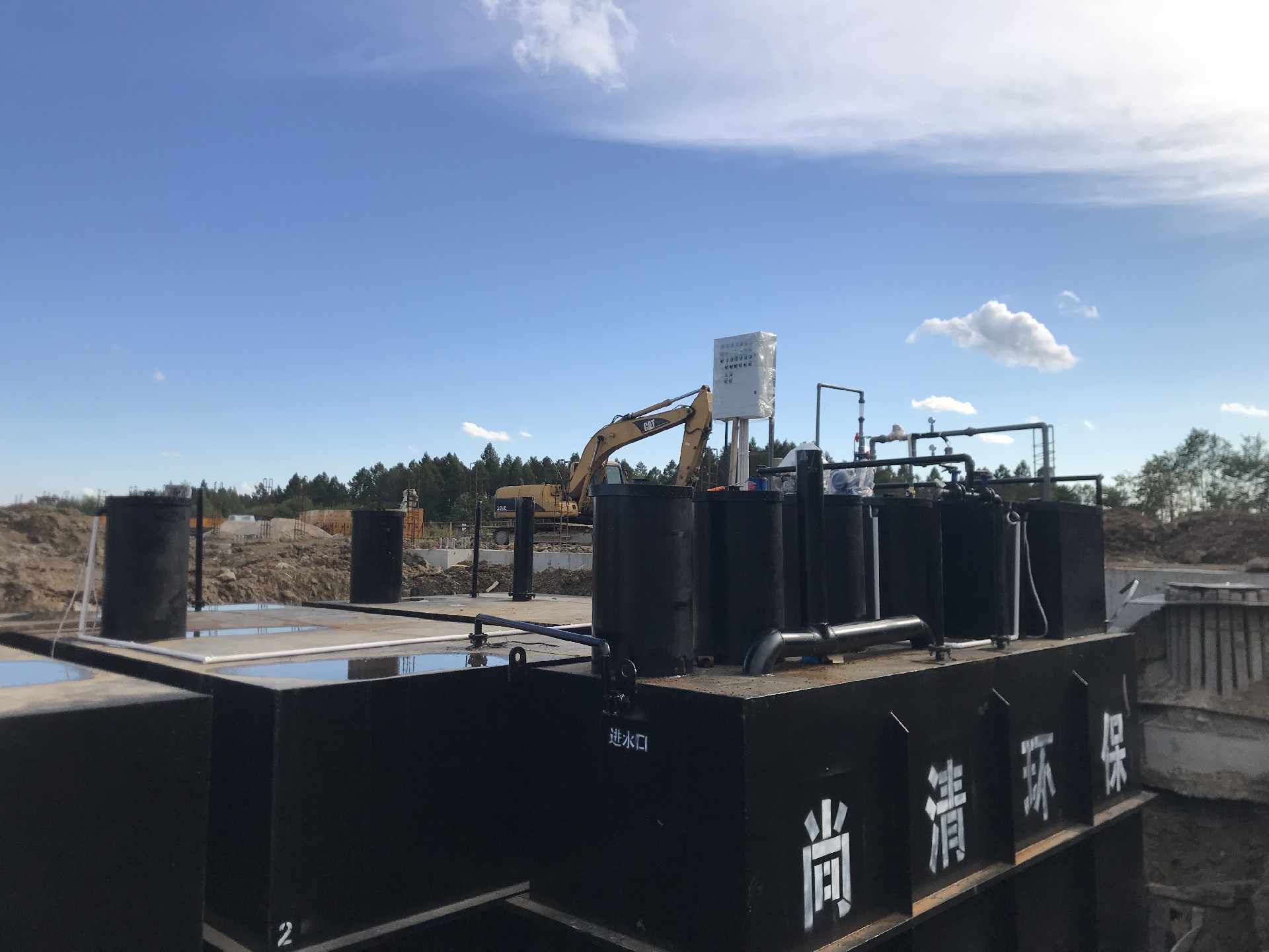 地埋式污水處理設(shè)備