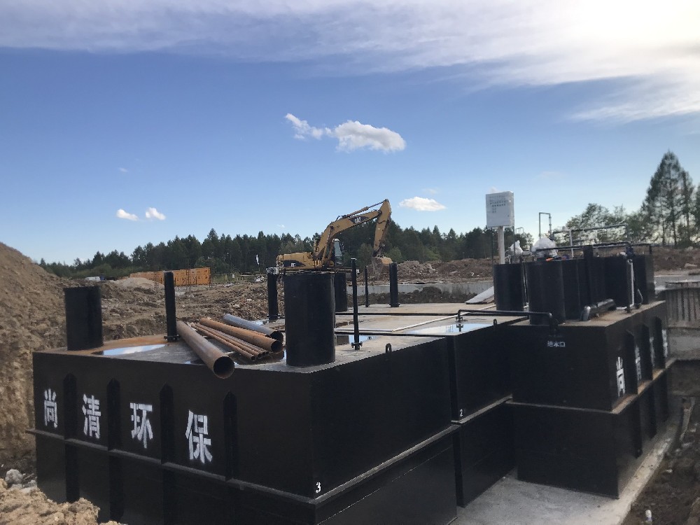 農村生活污水處理設備