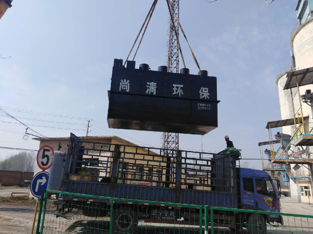 餐飲業含油廢水處理